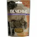 Деревенские лакомства Печенье д/соб с ягненком и тыквой 100г ( 3 уп)