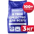 Кислородный очиститель «‎Я твое средство для всего»‎ BRANDFREE, отбеливатель-пятновыводитель универсальный, 3 кг