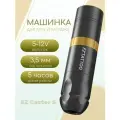 Тату машинка беспроводная для перманентного макияжа EZ Caster S Wireless Gold
