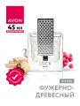 Туалетная вода Avon Luck для него 45 мл.