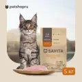 SAVITA сухой корм для котят с индейкой и бурым рисом, KITTEN, Turkey & Brown rice, 5кг
