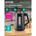Электрический чайник Gorenje K17OPB, цвет черный, мощность 2200 Вт