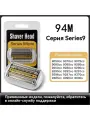 Сменная головка для электробритвы 94m Series 9