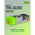 Картридж Cactus TK-1130 черный для Kyocera FS-1030/1130 с чипом