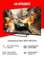 Телевизор Sber SDX-43F3114