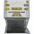 АвтоФон Батарейный блок АА в блистере