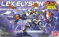 Сборная модель BANDAI LBX 020 Elysion, высококачественные материалы