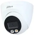 IP-камера DH-IPC-HDW2249TP-S-IL-0280B Уличная Dahua