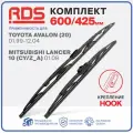 600 425 мм. Крепление Hook Крючок. Комплект каркасных щеток стеклоочистителя RD5 дворники на Toyota Avalon; Тойота Авалон ; Mitsubishi Lancer 10 Sedan; Митсубиши Лансер 10 Седан