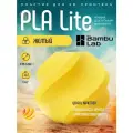 Катушка PLA Lite пластика Bambu lab 1.75 мм 1кг, желтый