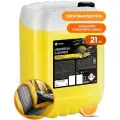 Очиститель салона Universal cleaner 21 кг GRASS 110509