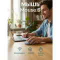 Беспроводная мышь Xiaomi Mouse 3 голубой (XMWXSB03YM) CN
