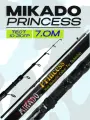 Удилище телескопическое MIKADO Princess 7.0м тест 10-30 г, быстрый строй