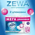 Комплект 2 упаковок, Бумага туалетная Zewa Deluxe Без аромата 3 слоя 24 рул/уп