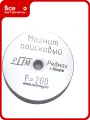 Поисковый односторонний магнит Редмаг F200
