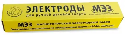 МЭЗ Электрод ОЗЛ-6 4 мм; 4,5 кг Ц0032659