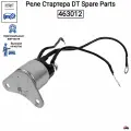 Реле Стартера DT Spare Parts 463012