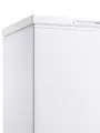 Морозильный ларь Midea MDRC207SLF01G, белый, 142л, до -26 °C