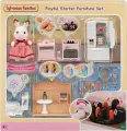 Набор Sylvanian Families Мебель для Уютного домика