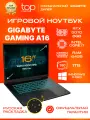 Ноутбук Gigabyte Gaming A16 GA6H 16WUXGA; IPS;165Hz/i7-13620H/64GB/SSD 1TB/RTX5070 8Gb/Win11pro/черный