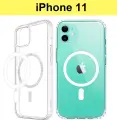 ADV GROUP / Чехол для iPhone 11 с поддержкой MagSafe, противоударный, прозрачный