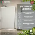 Душевой уголок Vincea City 120х90 VSR-5CT9012MT профиль Хром стекло текстурное алюминий хром Италия