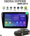 Автомагнитола для Skoda SuperB/Шкода Суперб (2008-2015), Android 11, 2/64 GB, Bluetooth, WiFi, CarPlay, GPS, поддержка кнопок на руле