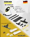 Пароочиститель Karcher SC 2 Deluxe + 6 аксессуаров VELER