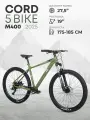 Велосипед двухколесный CORD 5BIKE 27,5' M400 (2025) CRD-M5-2712-19