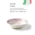 Салатник 23,7 см, BITOSSI HOME, Rose Pink
