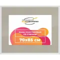 Рамка 70x85 фоторамка, для постера и фото, со стеклом и задником