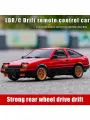 Радиоуправляемая машина для дрифта LD RC масштаб 1:18 2WD 2.4G AE-86 1801-Red
