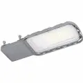 Консольный светильник Ledvance-osram LEDVANCE URBAN LITE 30Вт 865 ДКУ-30Вт 6500К 3300лм IP65