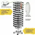 Стойка под очки на 144 шт. на колёсах