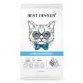 Сухой корм Best Dinner для взрослых кошек, с ягненком и голубикой, 10 кг