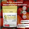 Гейнер aTech Nutrition Gainer Start Mass, высокобелковый, 5 кг, с клубничным вкусом