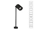 ARTE LAMP Подсветка для ювелирных изделий Arte Lamp PRESTO A6197LT-1BK