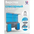 Верстак SLF 181.35.2-2FR