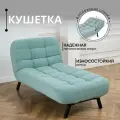 Кушетка оттоманка Brendoss 310 раскладная клик-кляк на металлокаркасе материал износостойкий велюр, цвет мятный