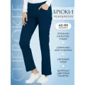 Брюки женские медицинские Dickies