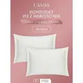 CASSIA Наволочки комплект 50x70 - 2 шт Люкс с ушками, страйп-сатин жаккард, хлопок, белые