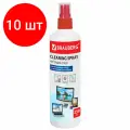 Комплект 10 шт, Чистящая жидкость-спрей BRAUBERG для LCD (ЖК)-мониторов, оптики и стекол, 250 мл, 510120