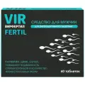 Вирфертил таблетки 750мг 60шт