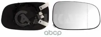 Стекло бокового зеркала ALKAR арт. 6472592