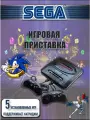 Игровая консоль Sega Mega Drive 2 с играми — 16-битная ретро-приставка для телевизора в классическом корпусе