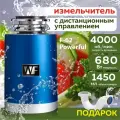 WASTE FIGHTER Измельчитель пищевых отходов F-62 Powerful NEW