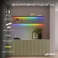 Светодиодная лента 5м 24В 14Вт/м COB RGB подсветка 576 led/m IP33 IP33 10мм