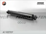 Амортизатор передний ГАЗ 3306, 4301, 3309 (Евро2), 52-02, 66, 52-01, 53А, кавз 685 FENOX A11027O7 ГАЗ 3306, 4301, 3309 (Евро2.