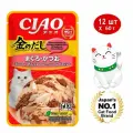 Влажный корм CIAO Kinnodashi для кошек Тунец Магуро и тунец Кацуо, паучи 12 x 60г