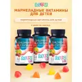 Курс Витамины для Детей с 3 лет и Подростков